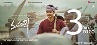 Maharshi Movie 3 Days To Go HD Poster